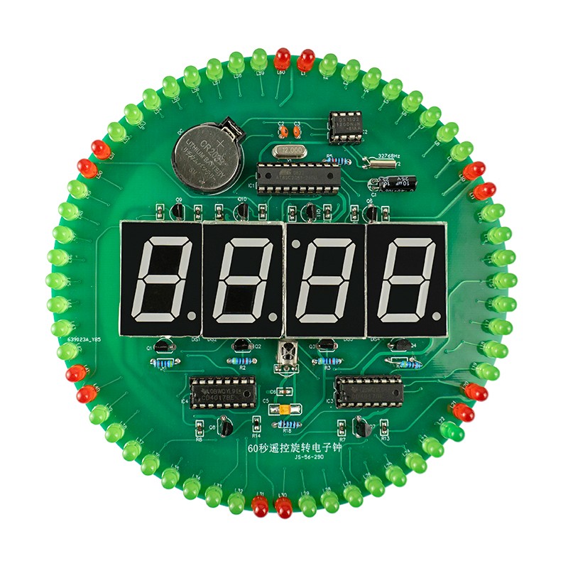 60秒遥控旋转电子钟套件单片机四位数字钟电路板LED时钟制作散件
