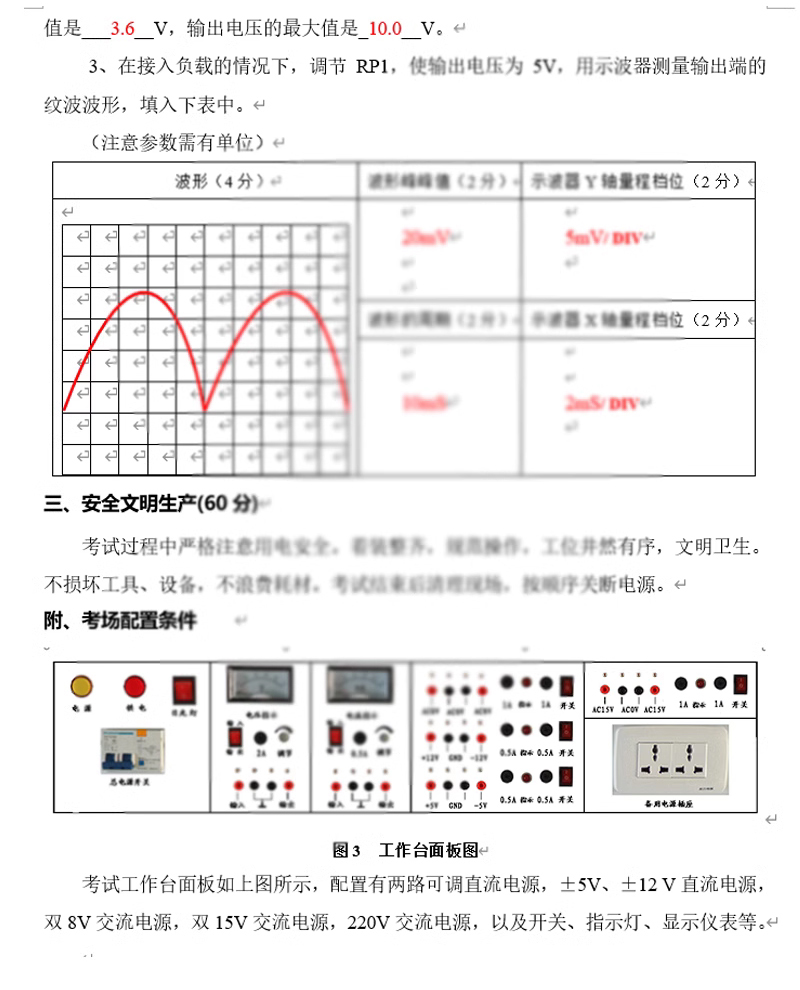 详情_06.jpg