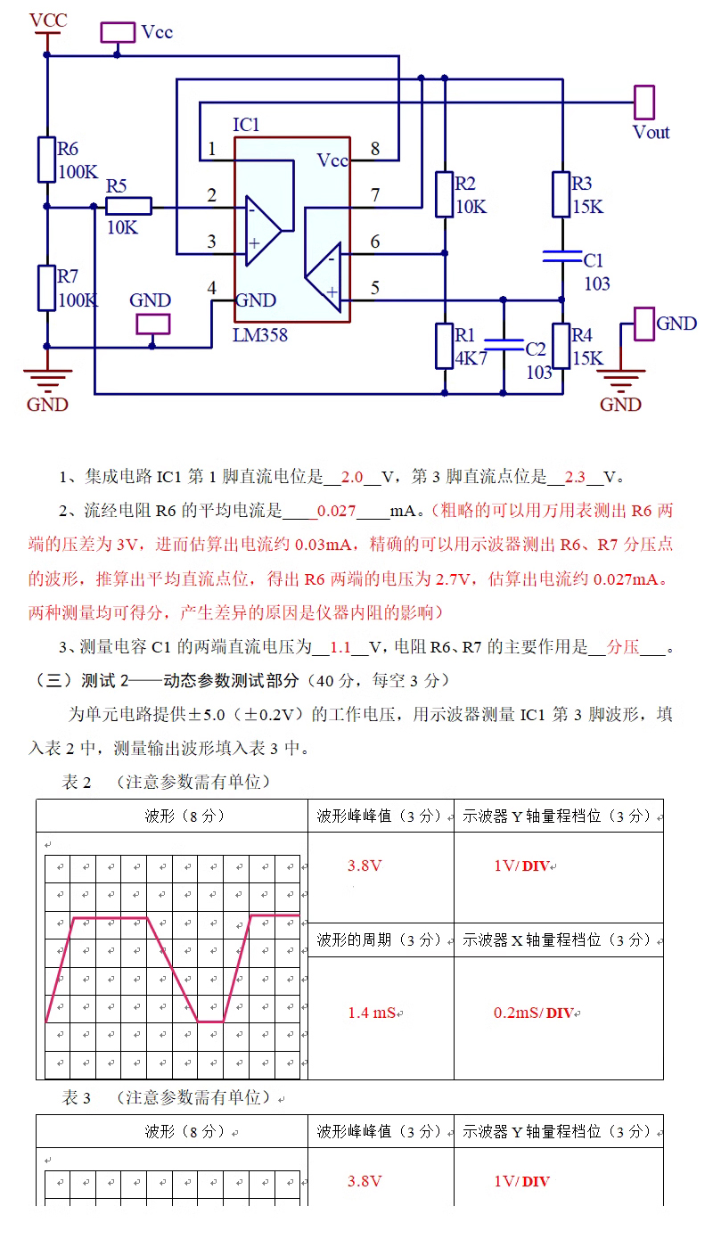 详情_08.jpg