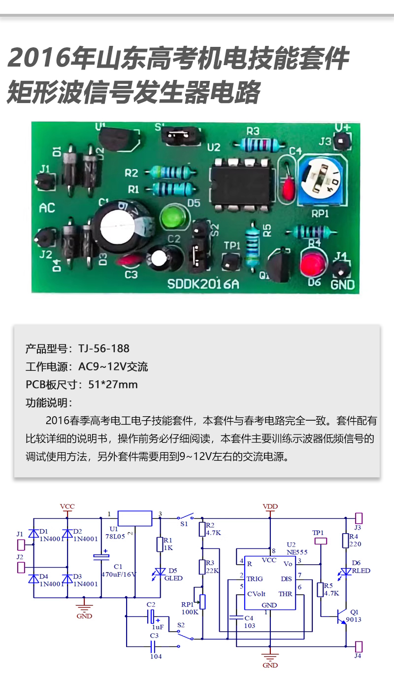 详情_09.jpg