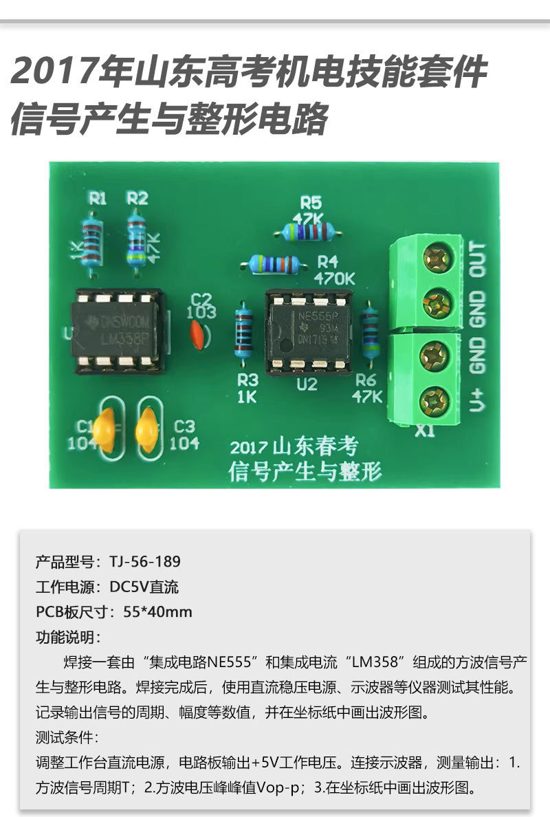 详情_11.jpg