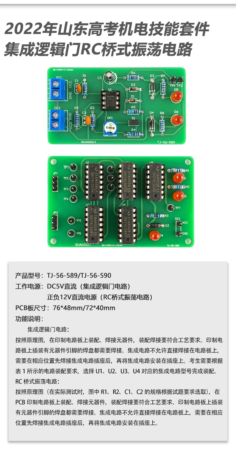 详情_21.jpg