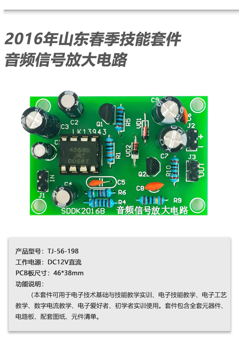 详情_24.jpg