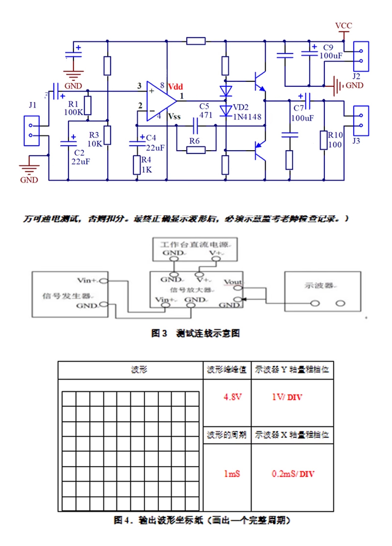 详情_25.jpg