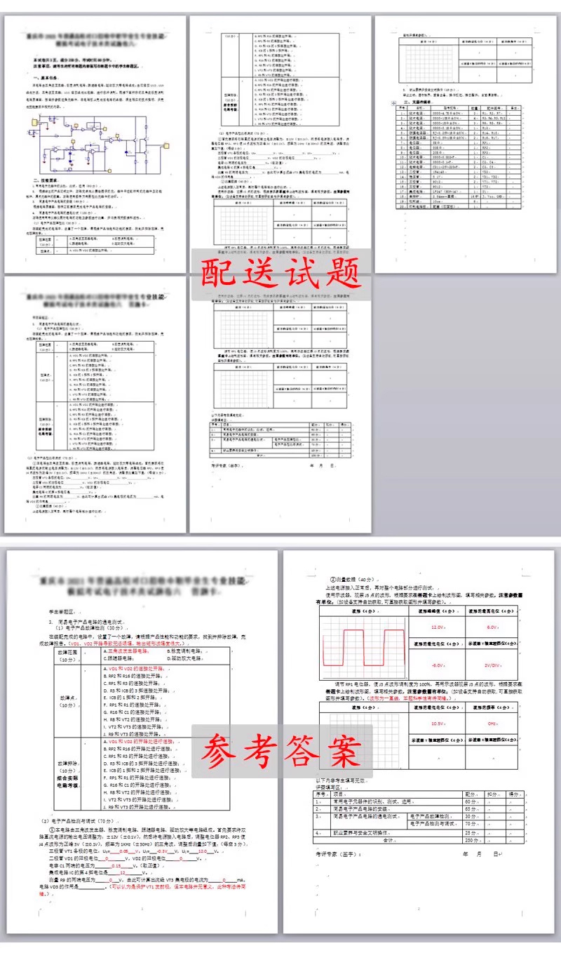 详情_06.jpg