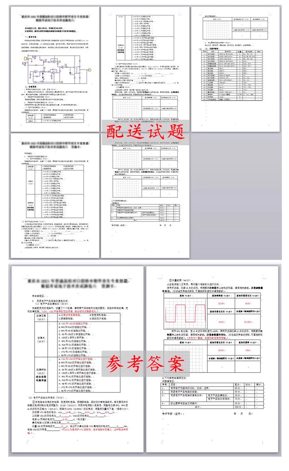 详情_05.jpg