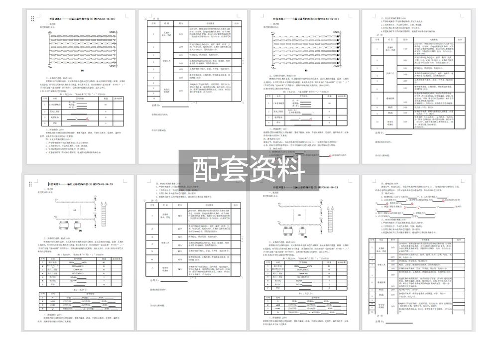 详情_04.jpg