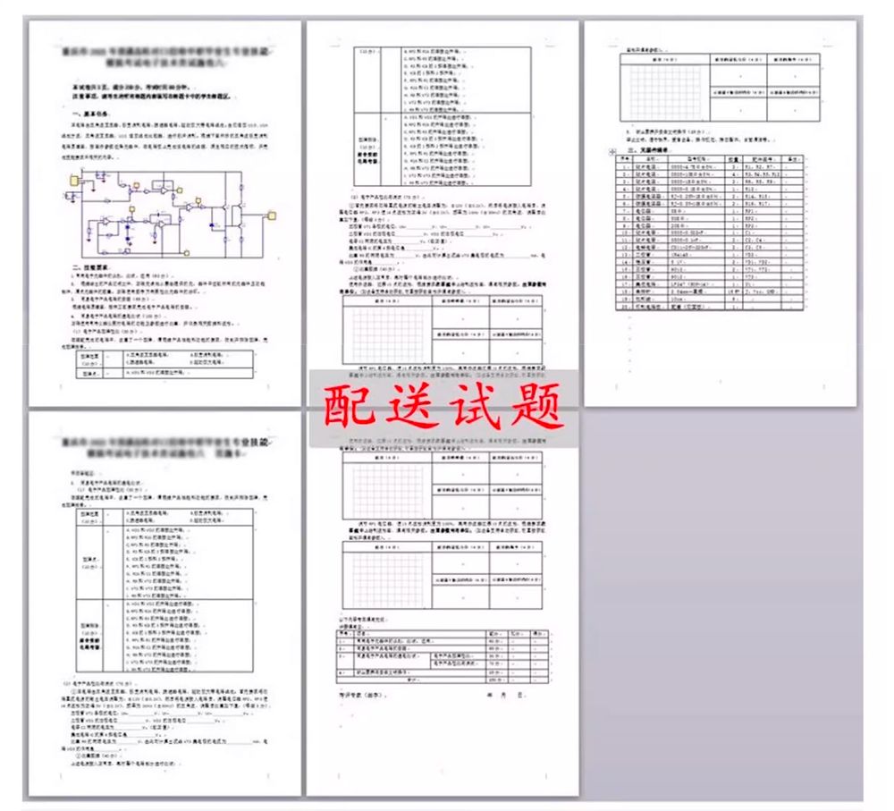 详情_09.jpg