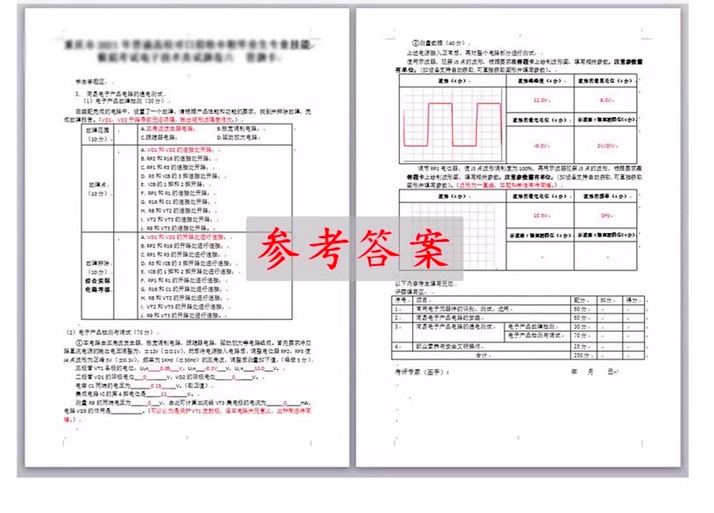 详情_10.jpg