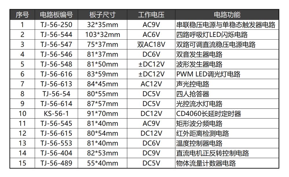 详情_04.jpg