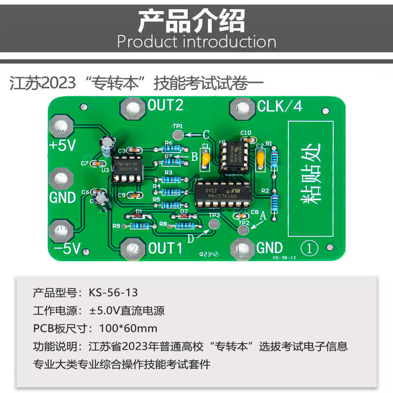 详情_03.jpg