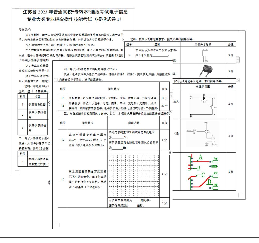 详情_05.jpg