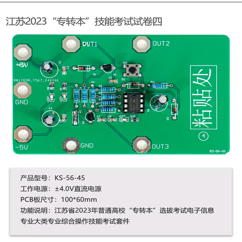 详情_12.jpg