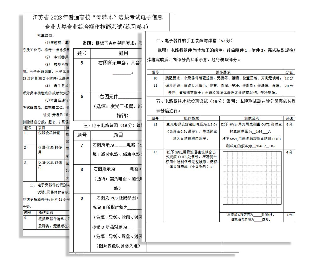 详情_14.jpg