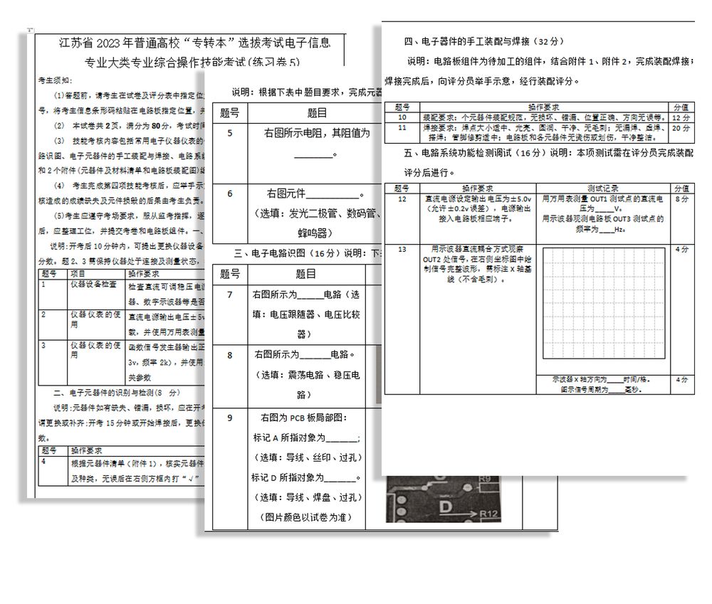 详情_17.jpg