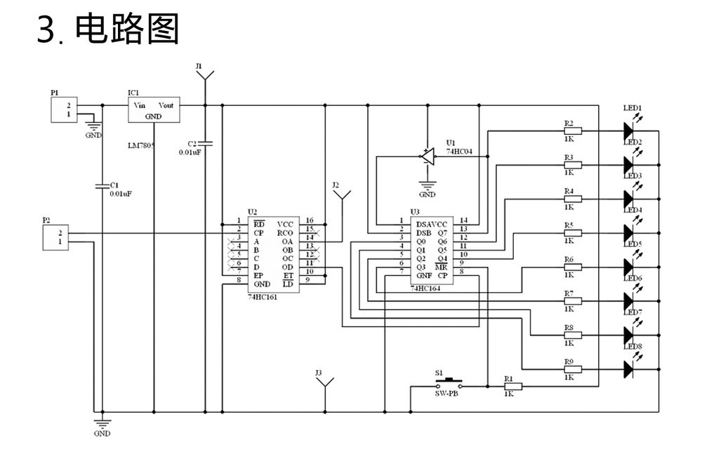 详情_05.jpg