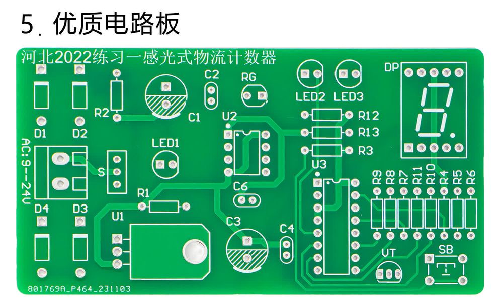 详情_06.jpg