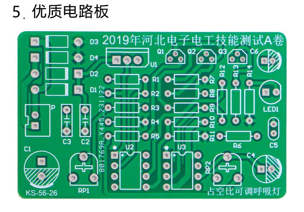 详情_07.jpg