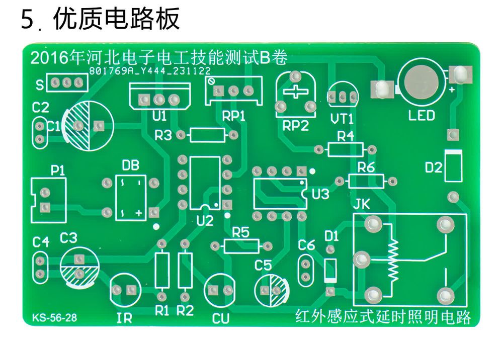 详情_07.jpg