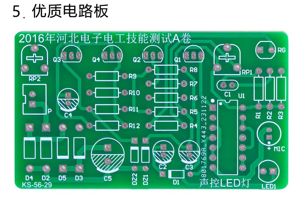 详情_07.jpg