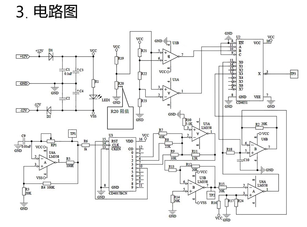 详情_05.jpg