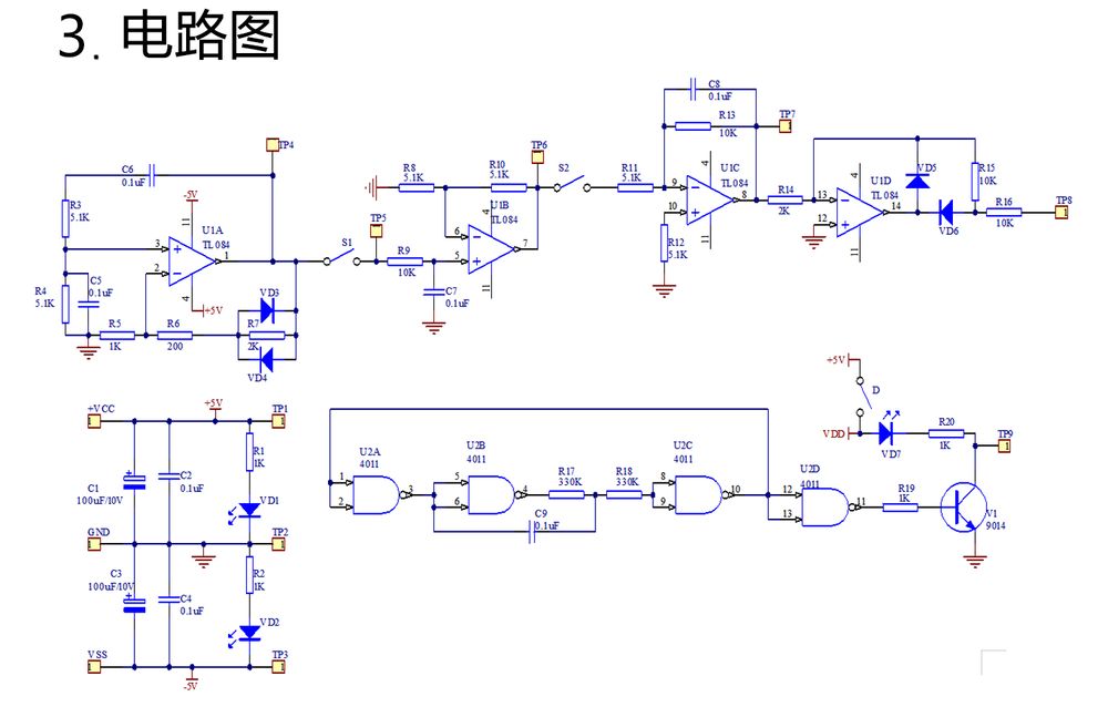 详情_05.jpg