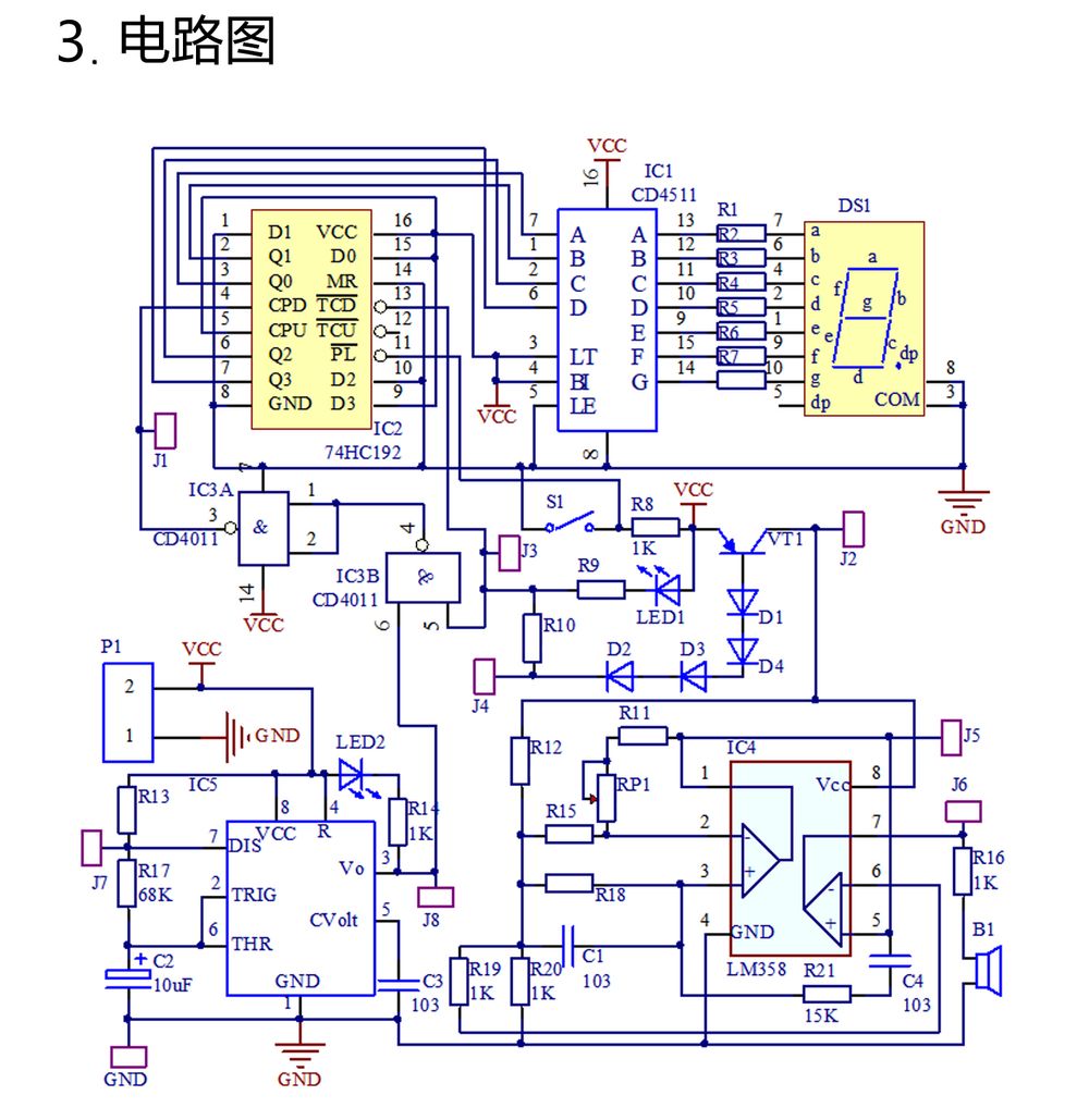 详情_05.jpg