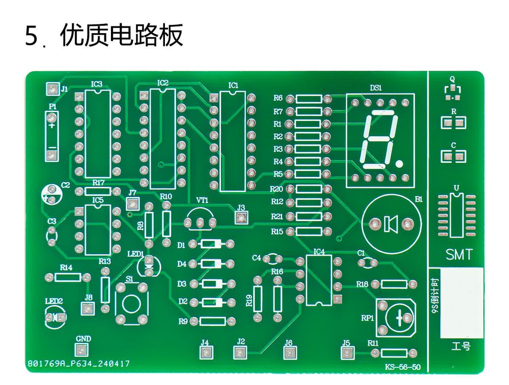 详情_07.jpg