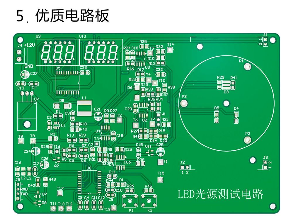 详情_08.jpg