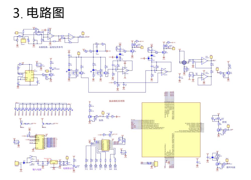 详情_05.jpg