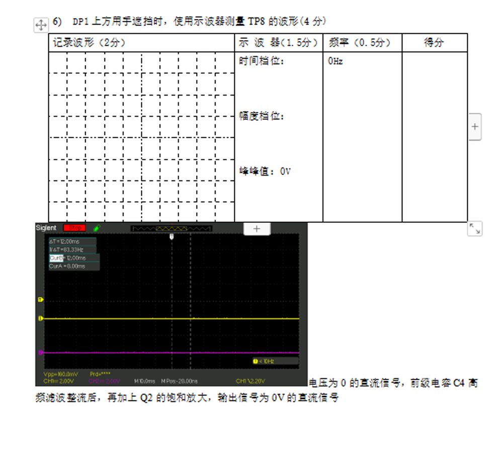 详情_09.jpg