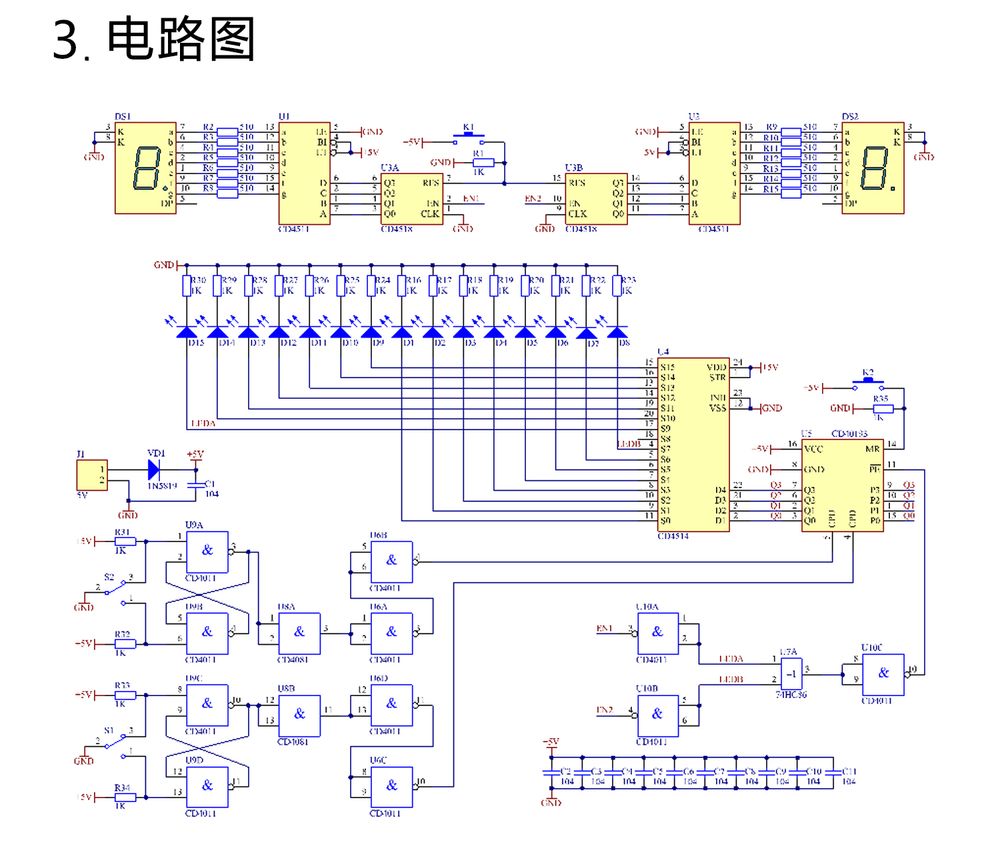 详情_05.jpg