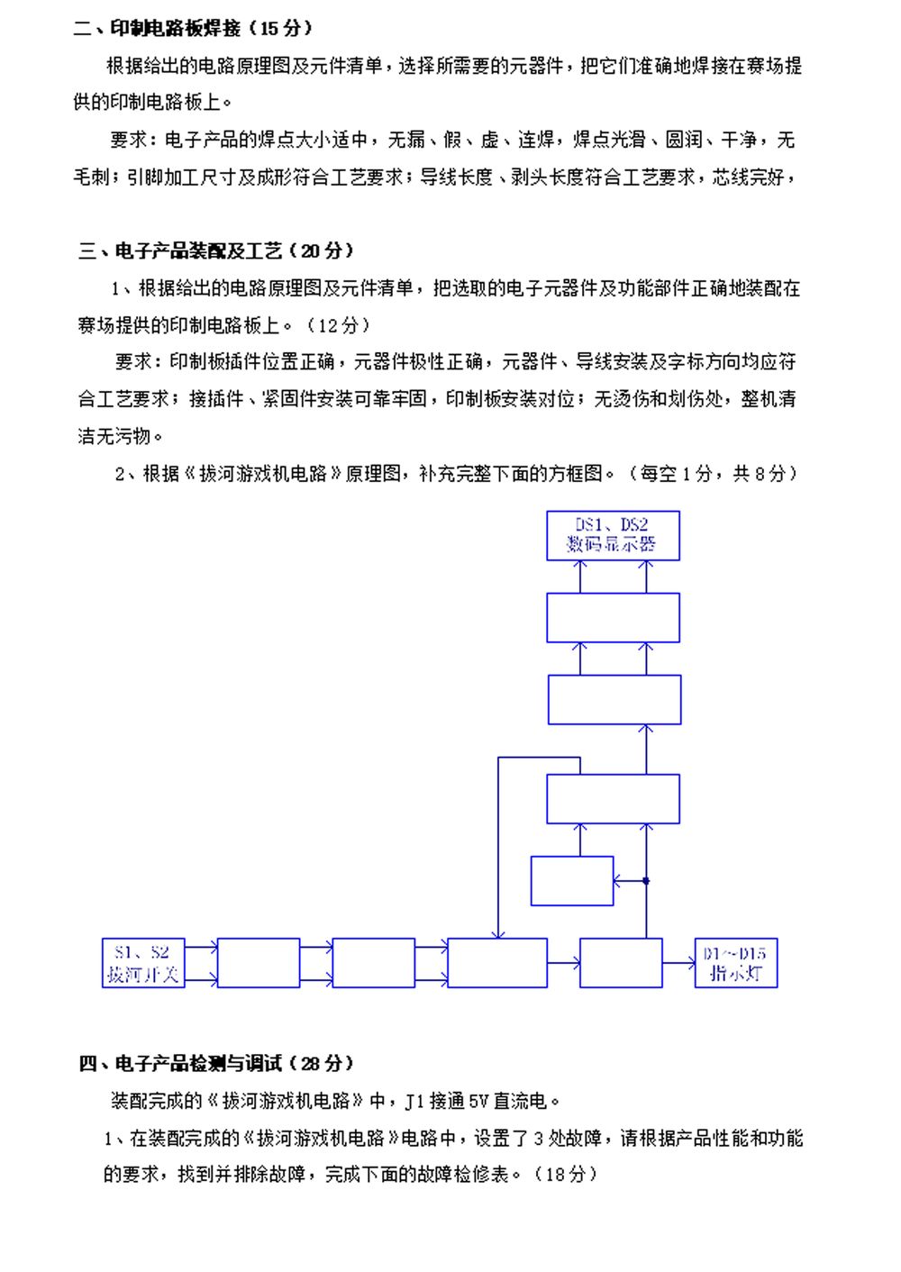 详情_09.jpg