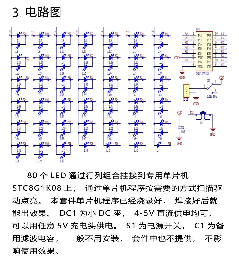 详情_05.jpg