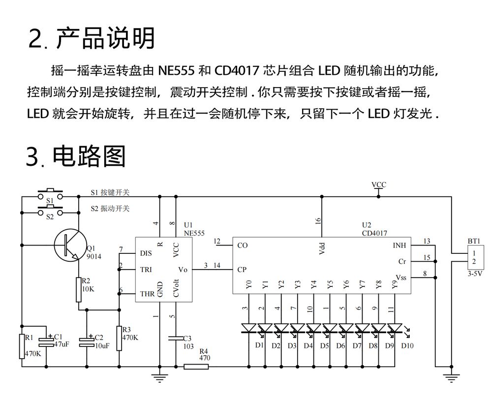 详情_05.jpg