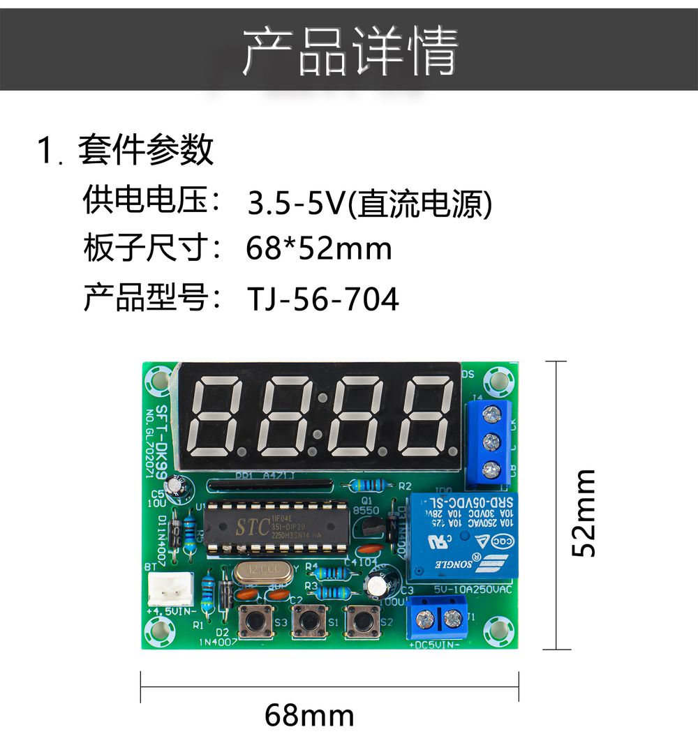 详情_04.jpg