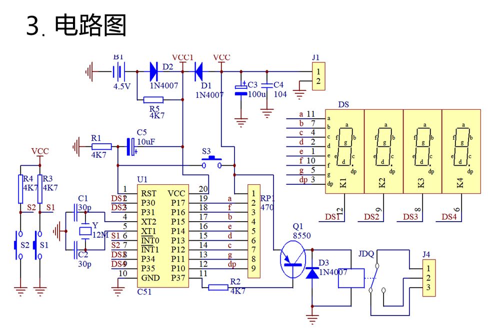 详情_07.jpg