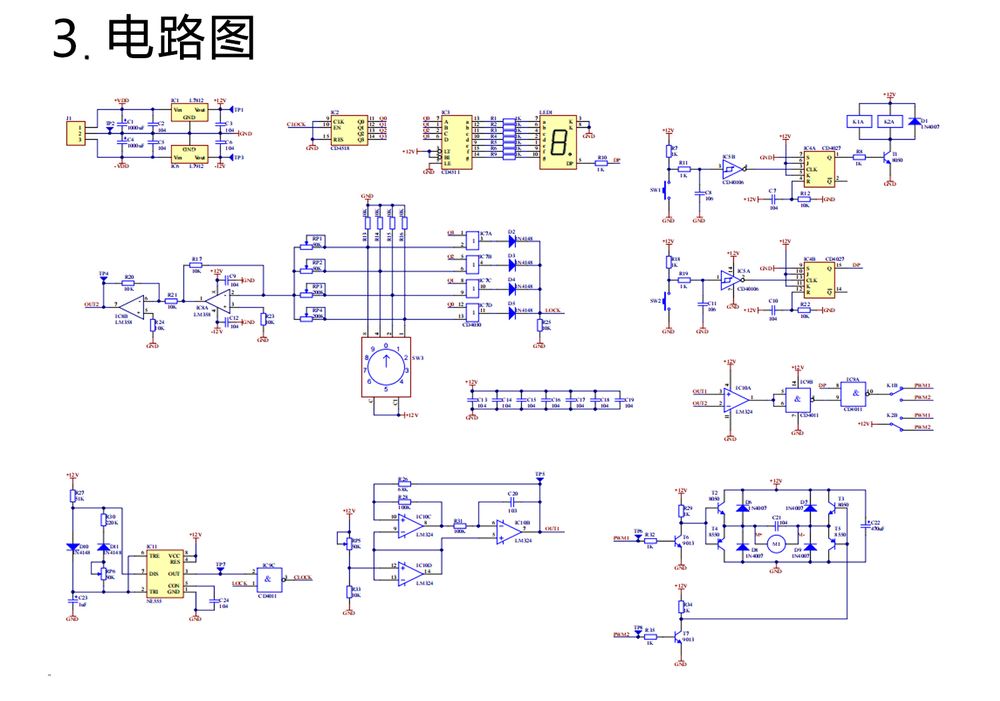 详情_05.jpg