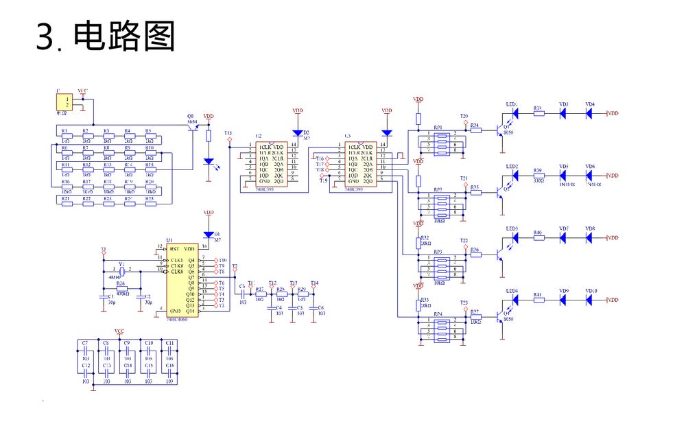 详情_05.jpg