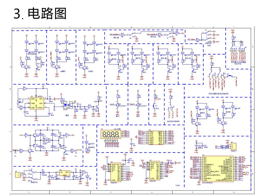 详情_05.jpg