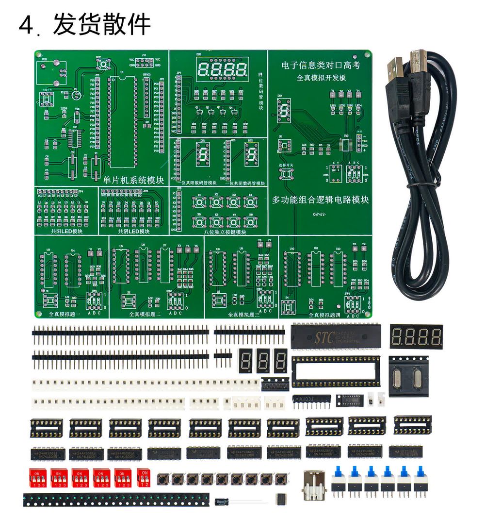 详情_05.jpg