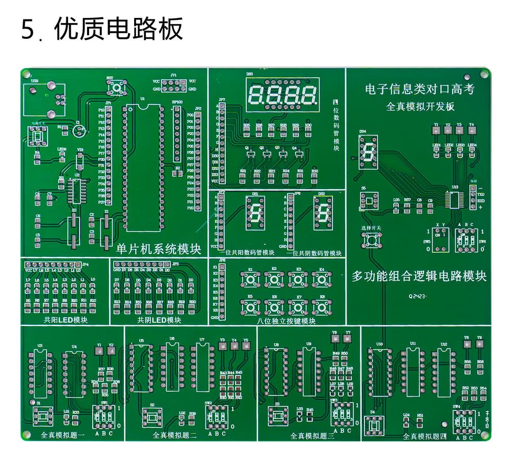 详情_06.jpg