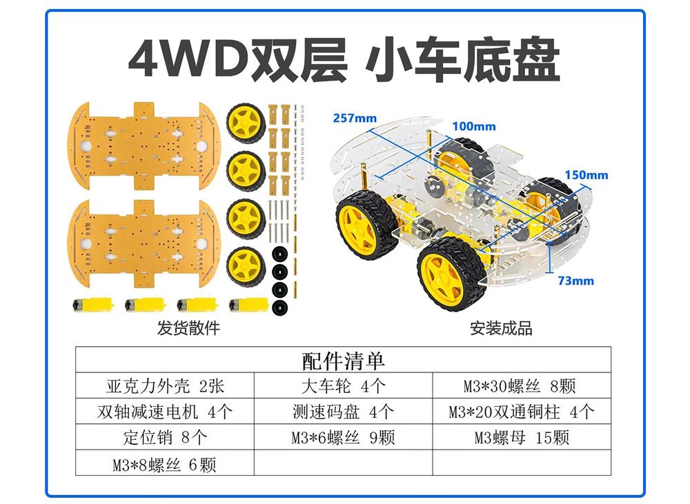 详情_06.jpg