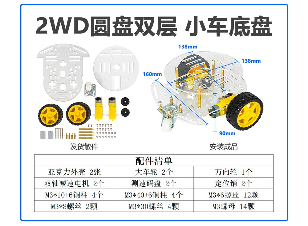 详情_07.jpg