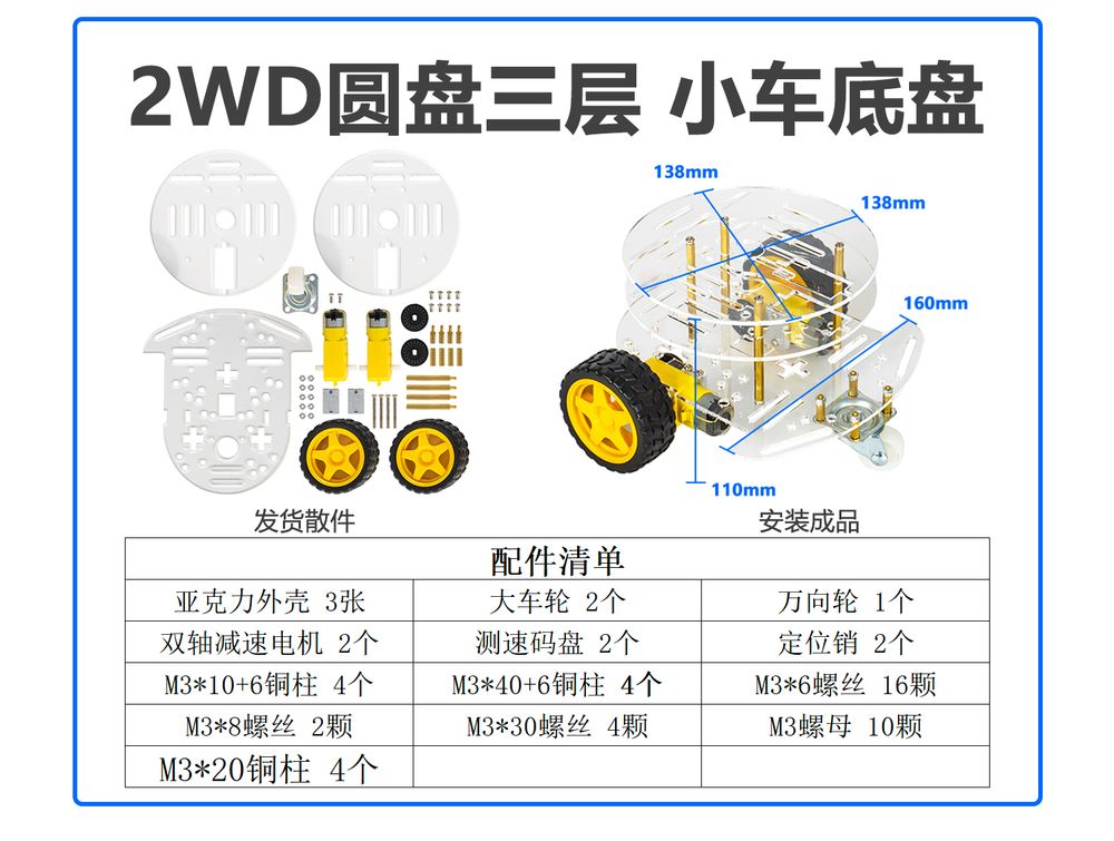 详情_08.jpg