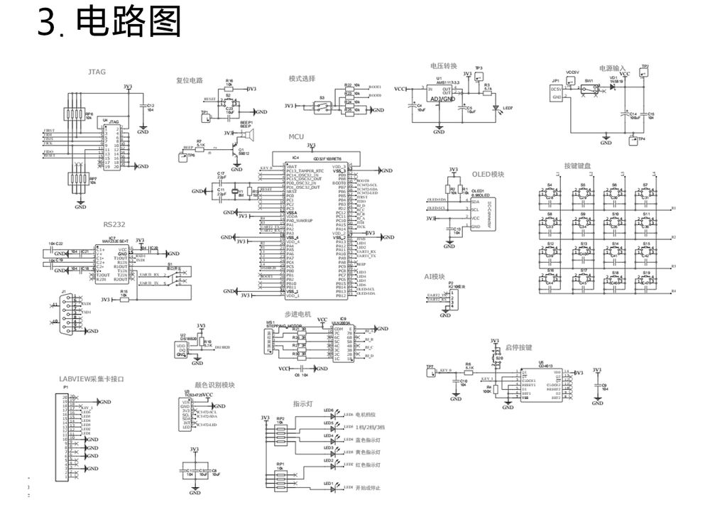 详情_06.jpg