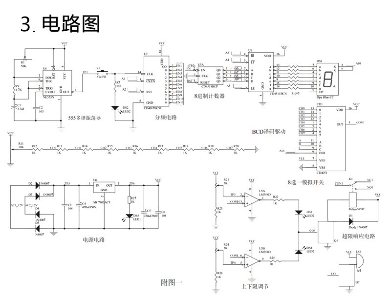 详情_07.jpg