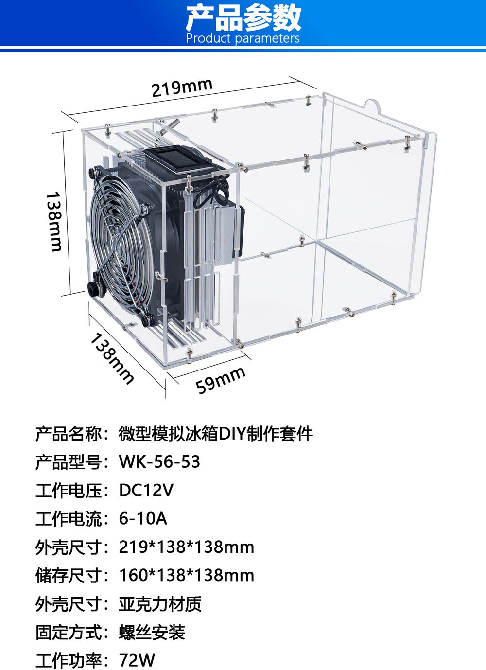 详情_04.jpg