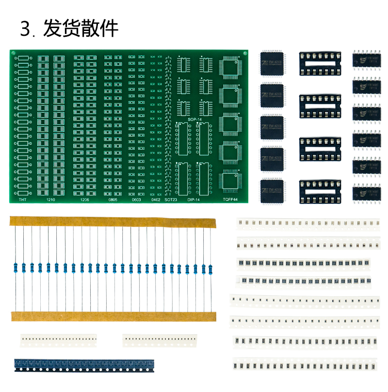 详情_07.jpg