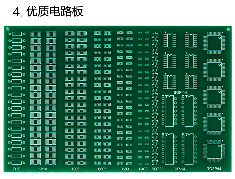 详情_08.jpg